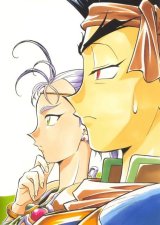 BUY NEW slayers - 28510 Premium Anime Print Poster